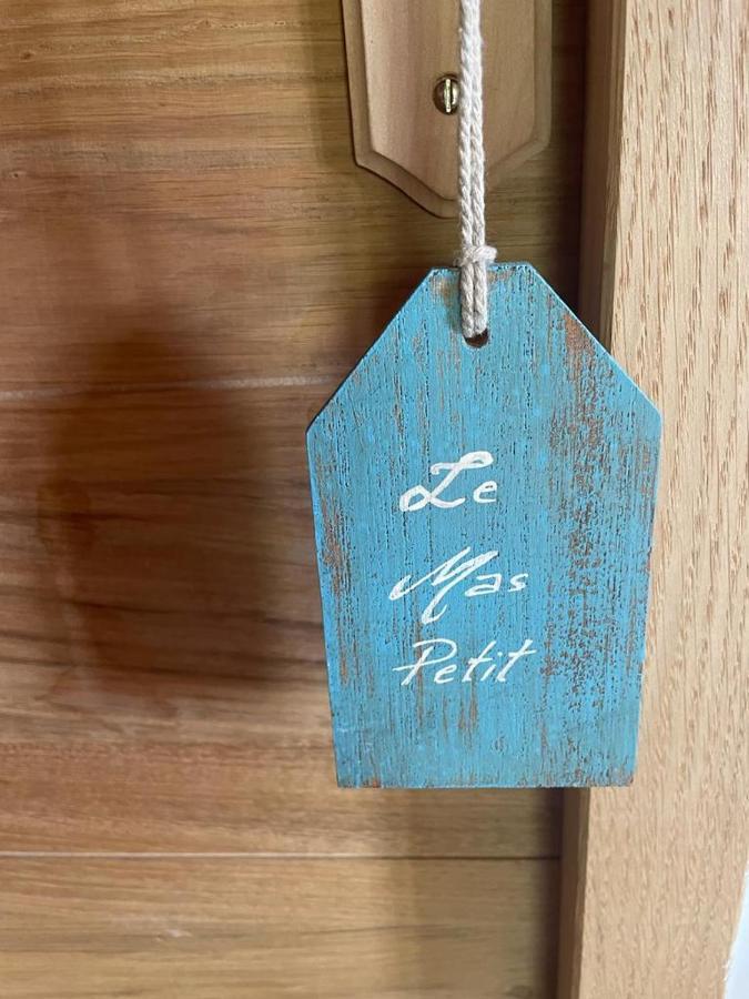 Le Mas Petit 蒂伊 外观 照片
